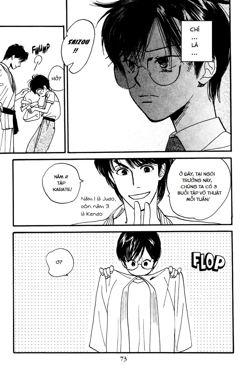 Teru Teru X Shounen Chapter 3 - 8