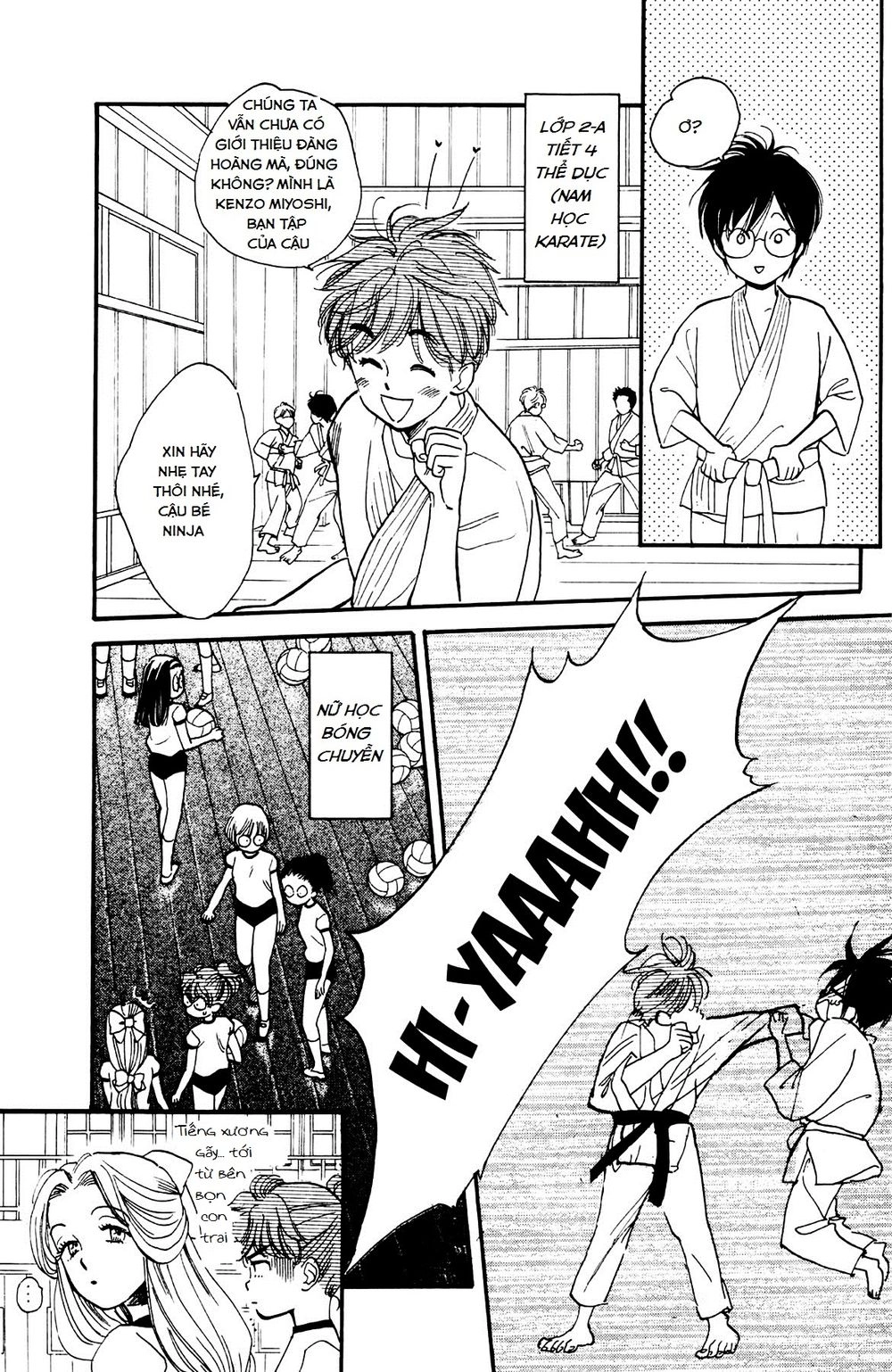 Teru Teru X Shounen Chapter 3 - 9