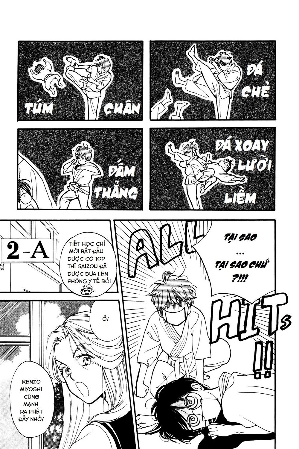 Teru Teru X Shounen Chapter 3 - 10