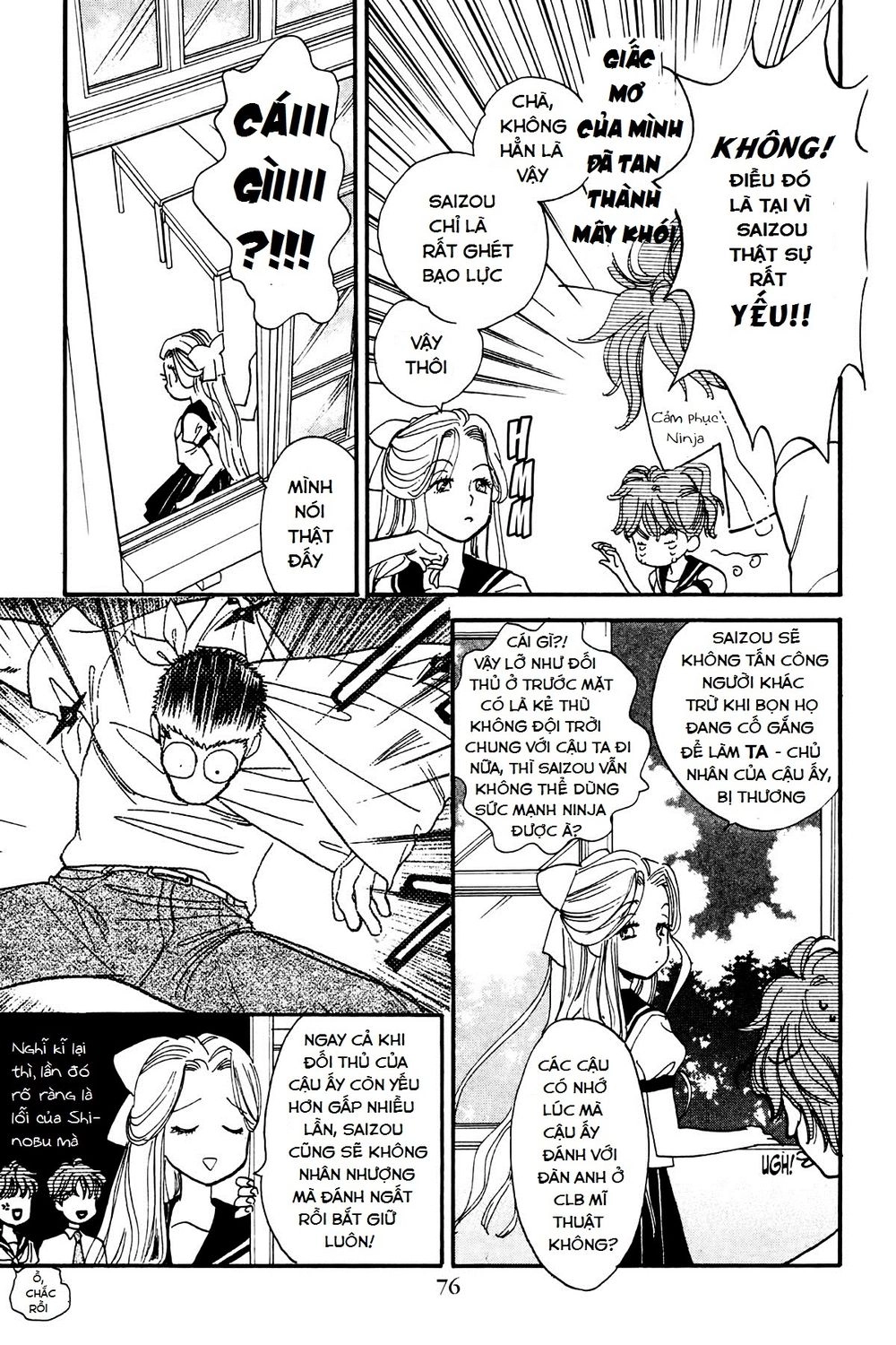 Teru Teru X Shounen Chapter 3 - 11