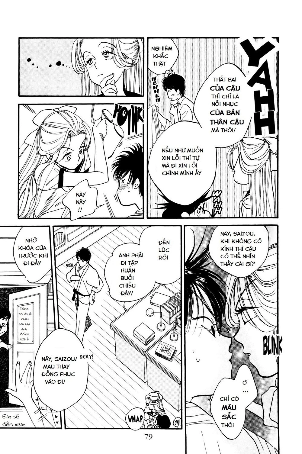 Teru Teru X Shounen Chapter 3 - 14