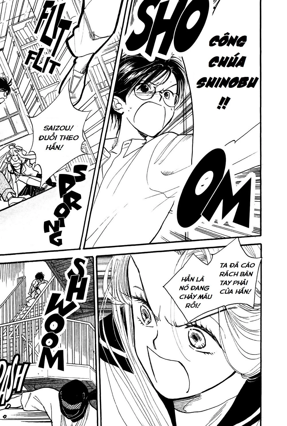 Teru Teru X Shounen Chapter 3 - 18