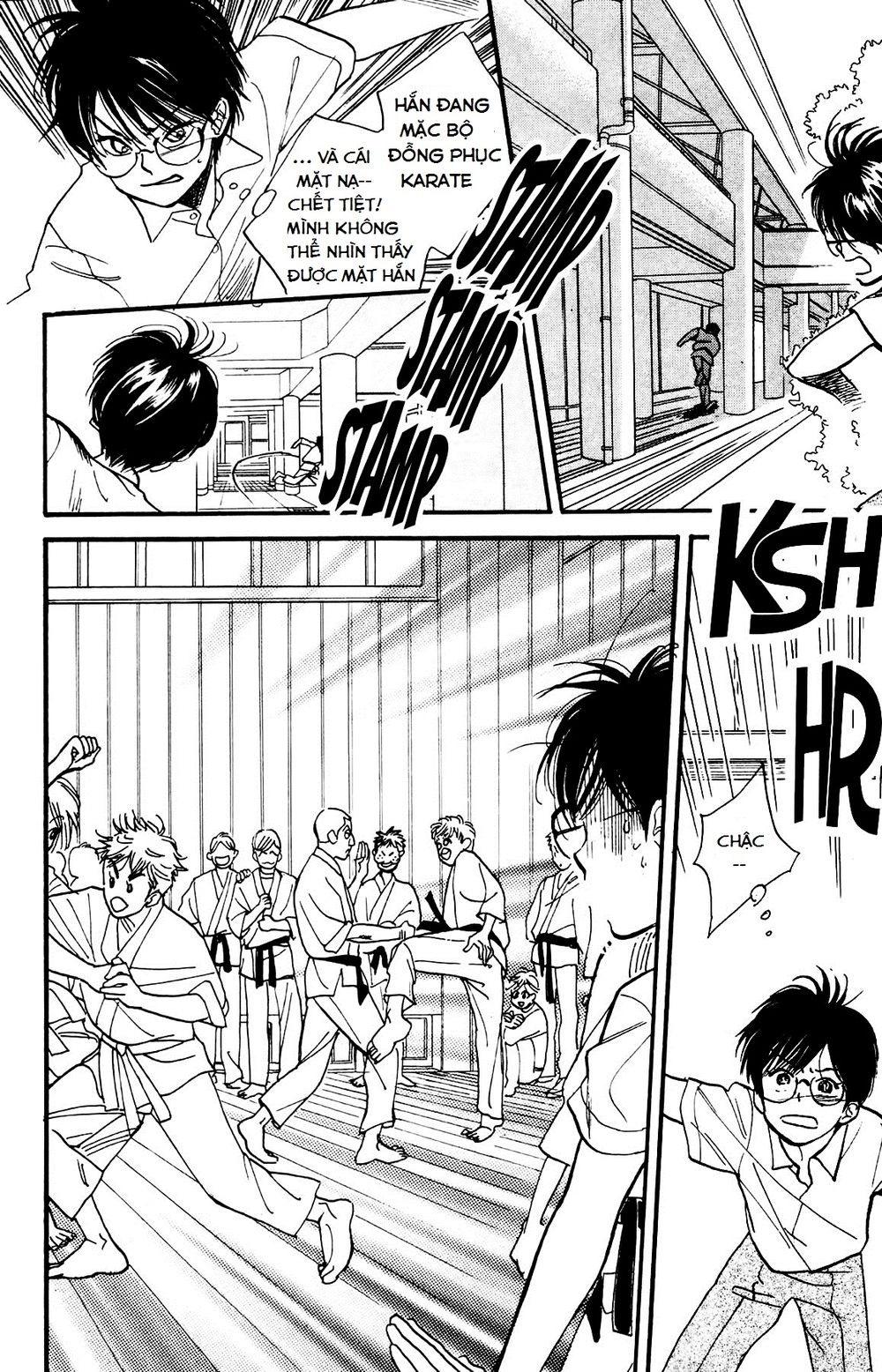 Teru Teru X Shounen Chapter 3 - 19