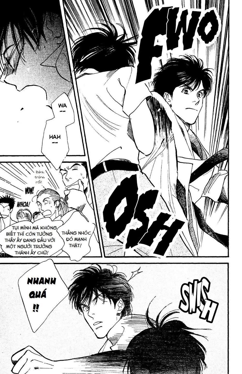 Teru Teru X Shounen Chapter 4 - 4