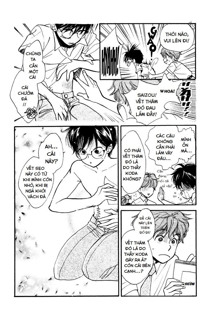 Teru Teru X Shounen Chapter 4 - 13