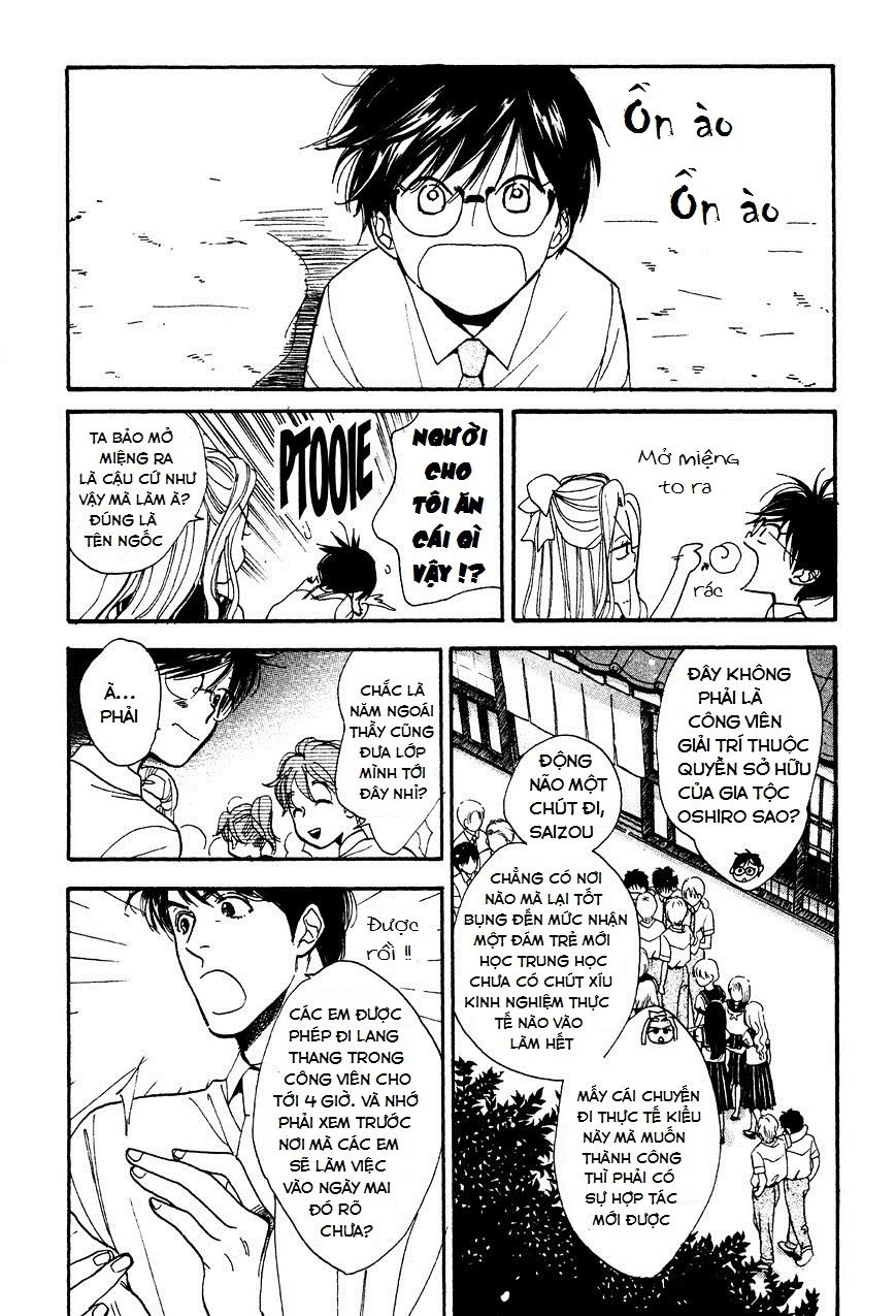 Teru Teru X Shounen Chapter 4 - 18