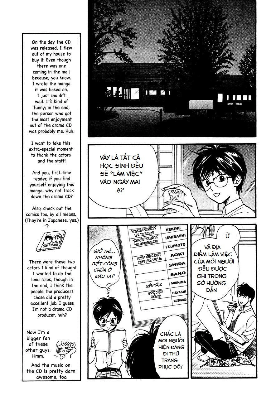 Teru Teru X Shounen Chapter 4 - 20