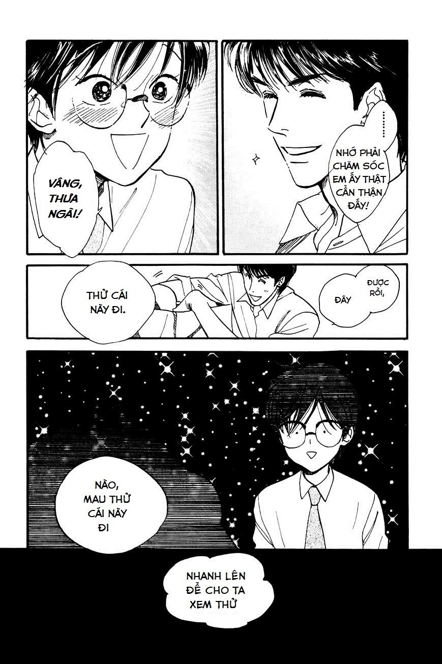 Teru Teru X Shounen Chapter 4 - 22