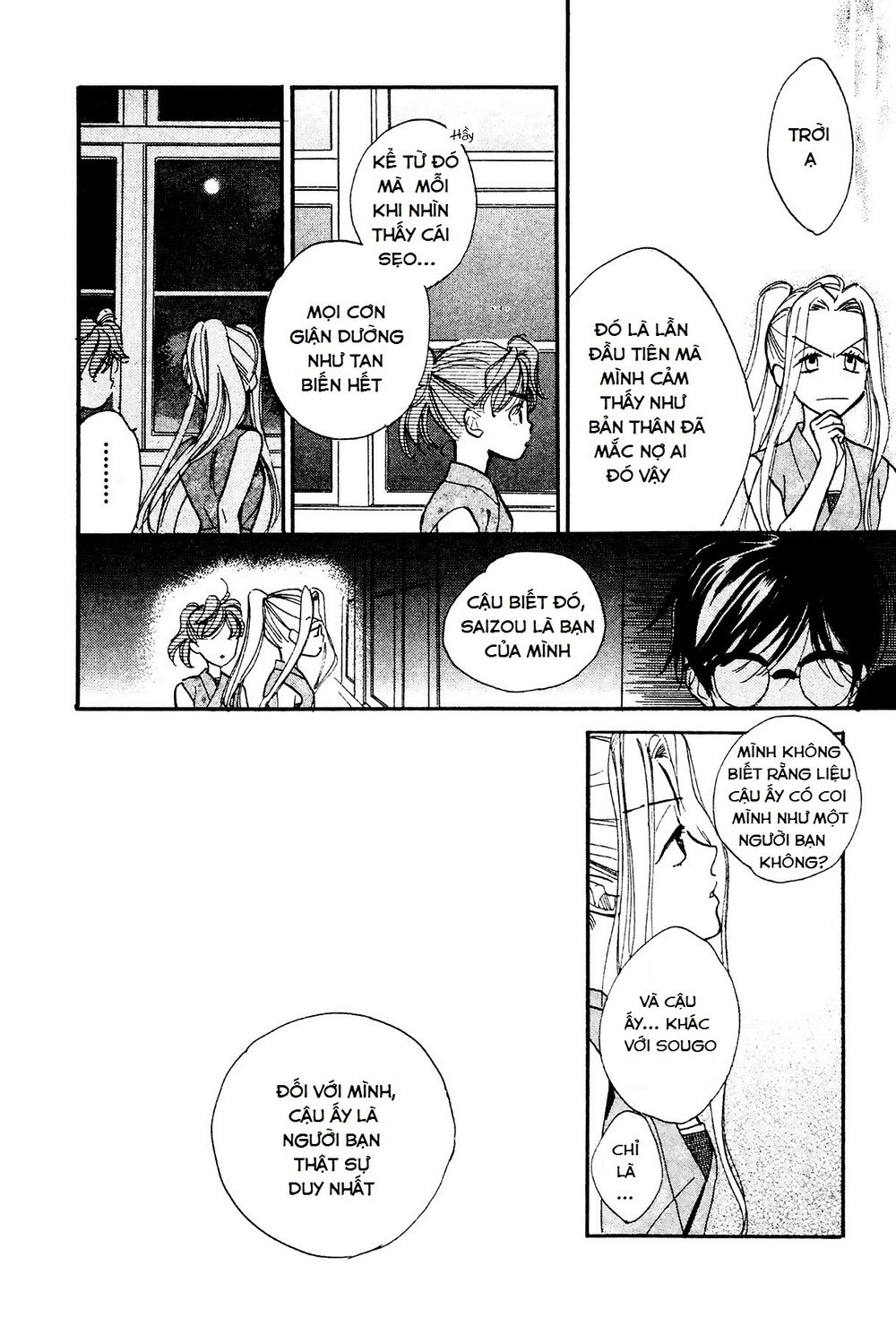 Teru Teru X Shounen Chapter 4 - 27