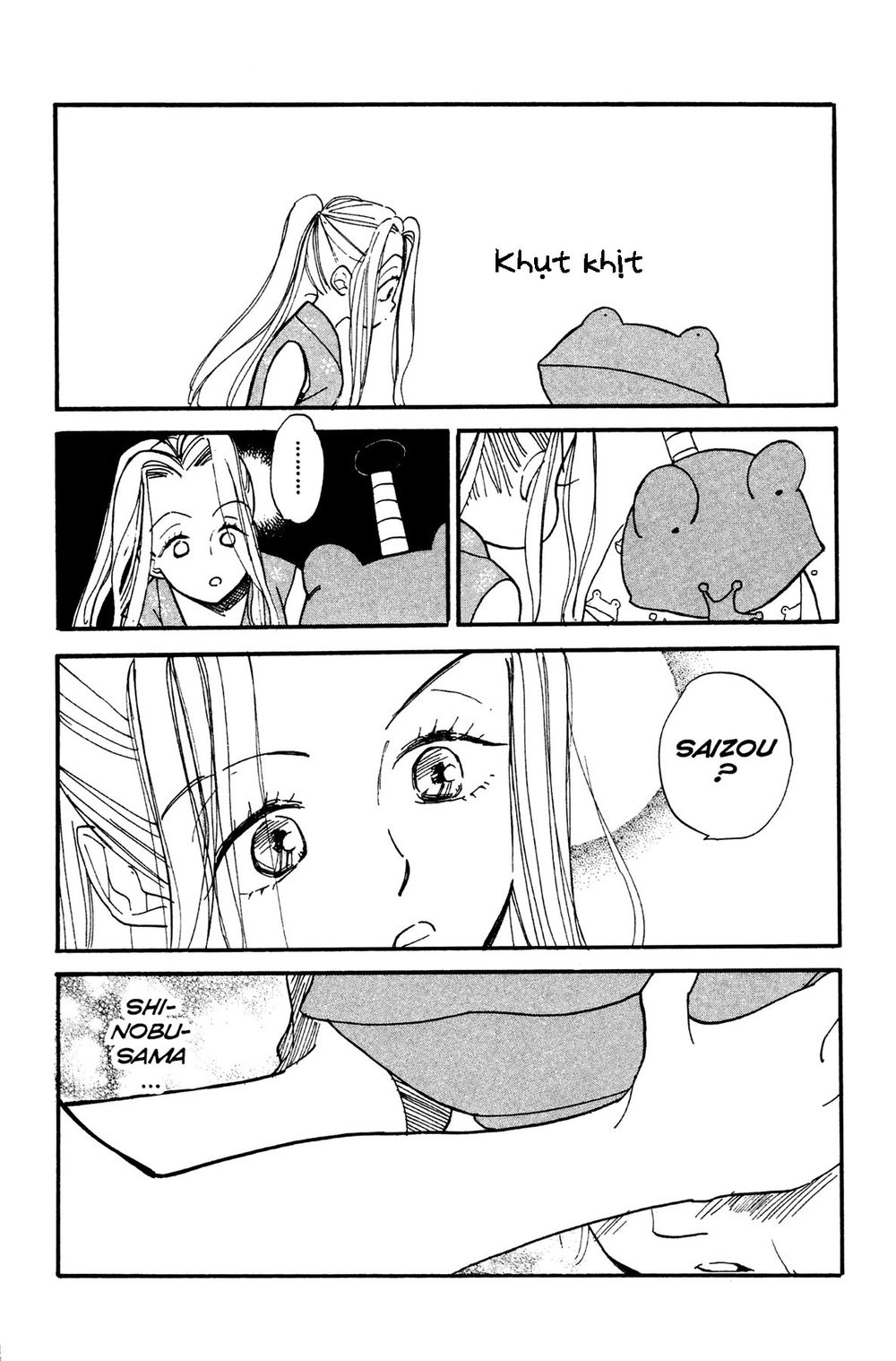 Teru Teru X Shounen Chapter 4 - 29