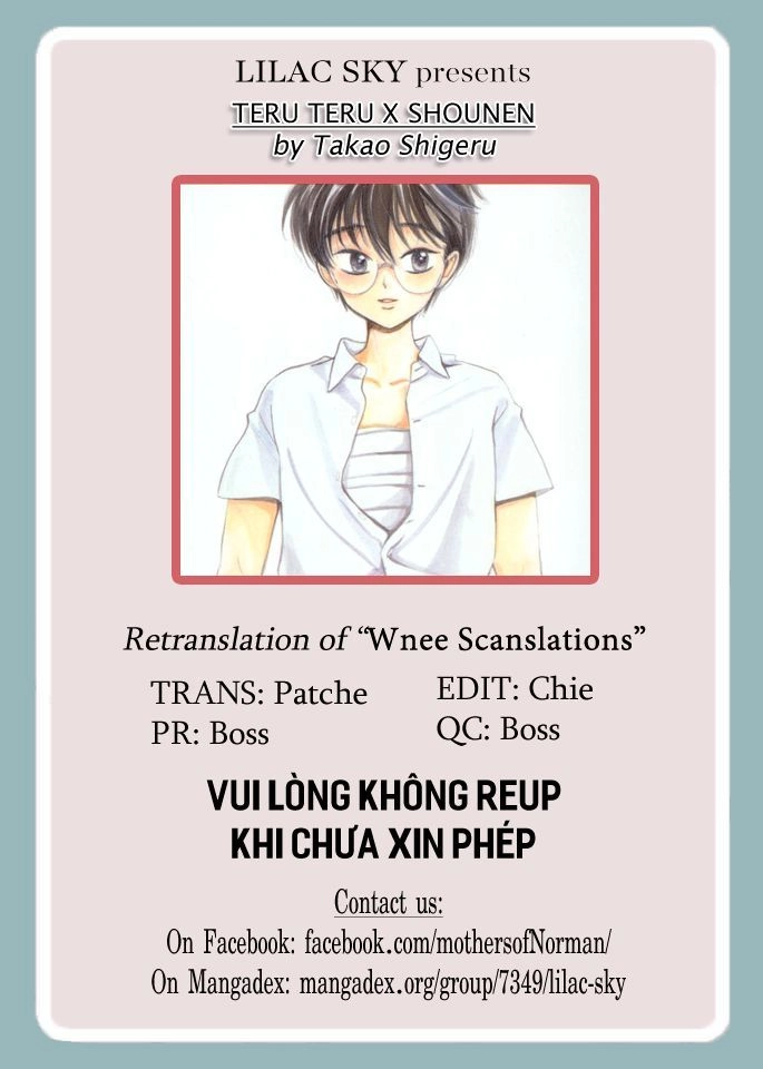 Teru Teru X Shounen Chapter 6 - 1