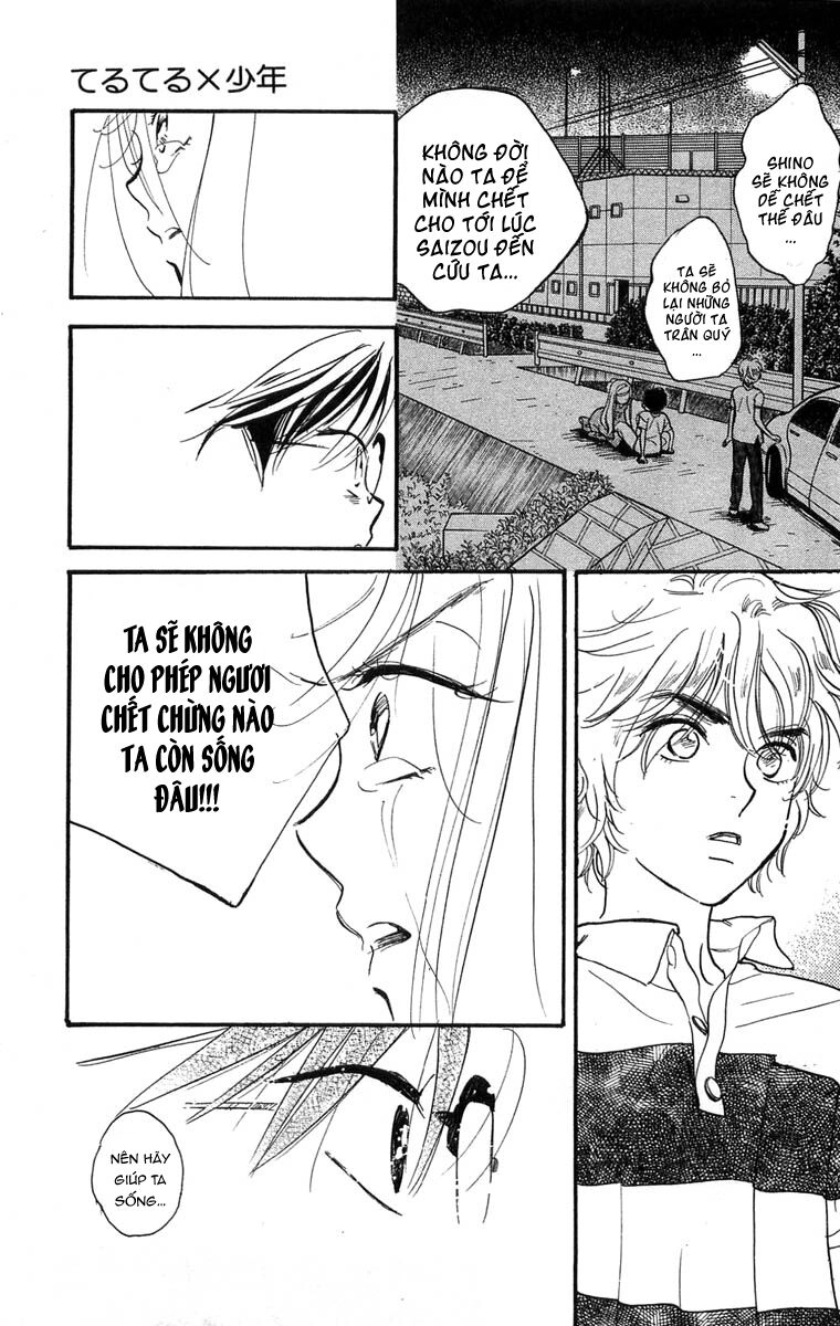 Teru Teru X Shounen Chapter 7 - 34