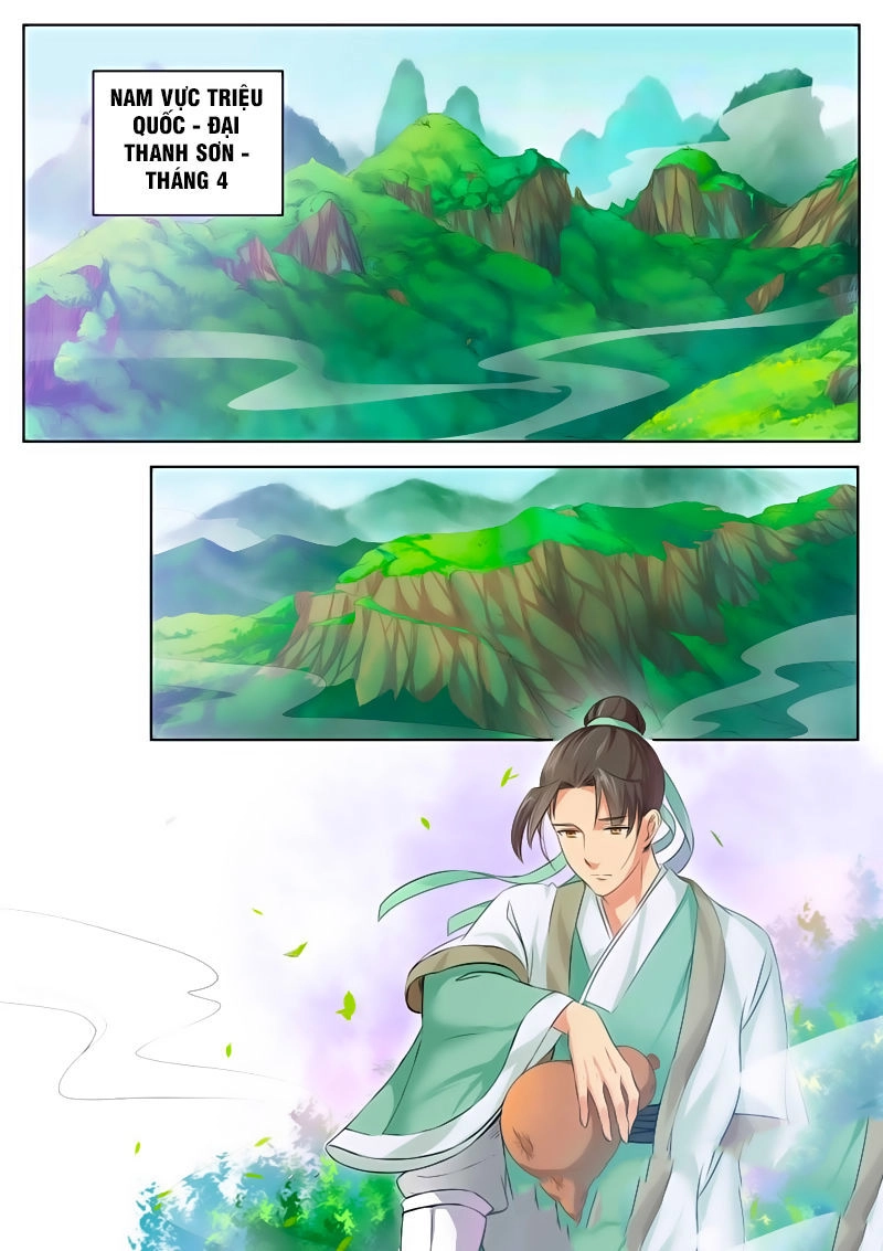 Tôi Sẽ Phong Ấn Bầu Trời Này Chapter 1 - 1