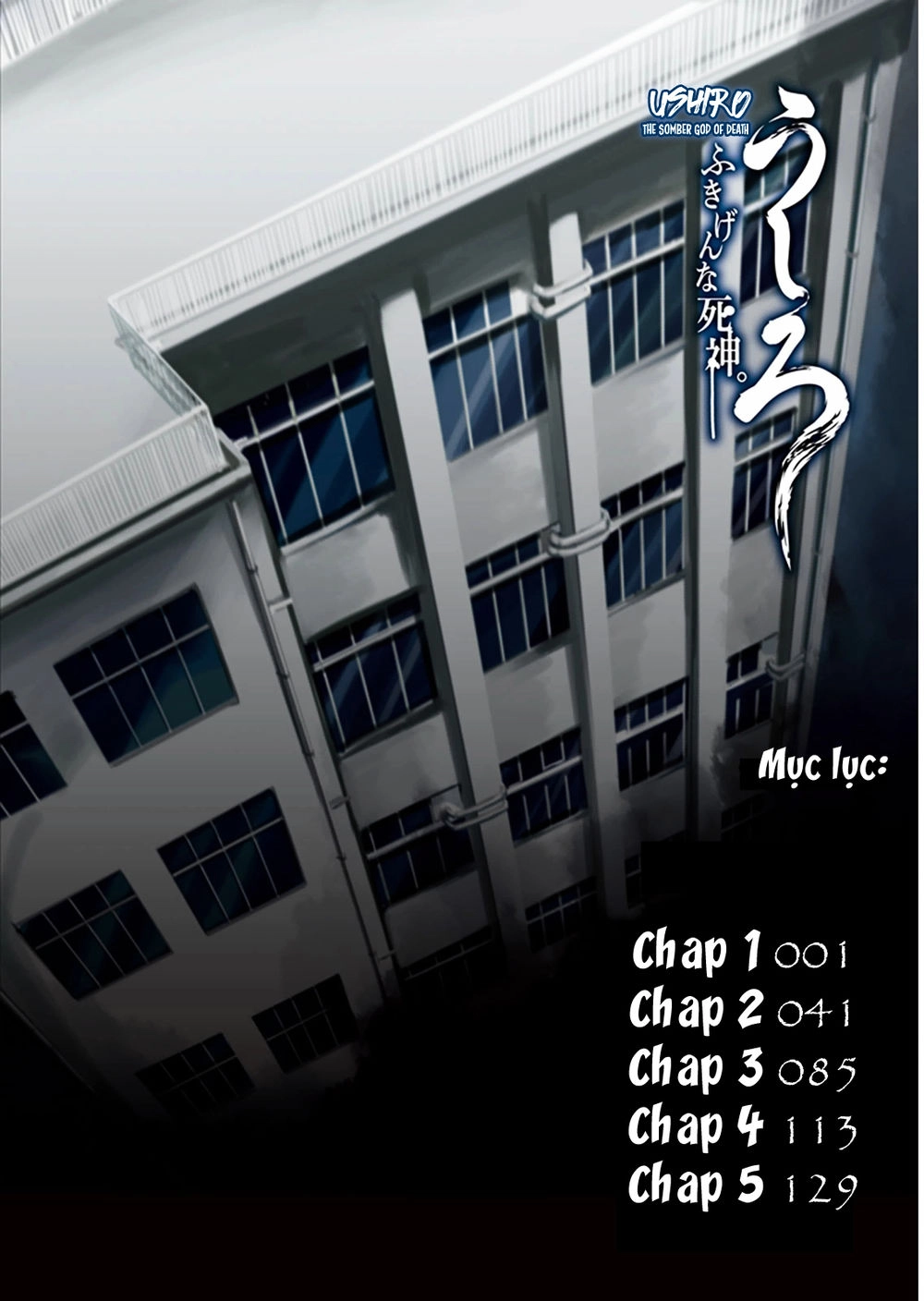 Ushiro - The Somber God Of Death Chapter 1 - 6