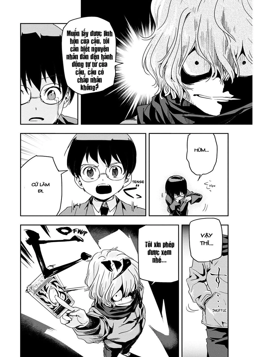 Ushiro - The Somber God Of Death Chapter 1 - 14