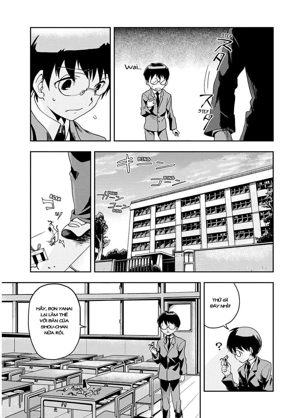 Ushiro - The Somber God Of Death Chapter 1 - 29