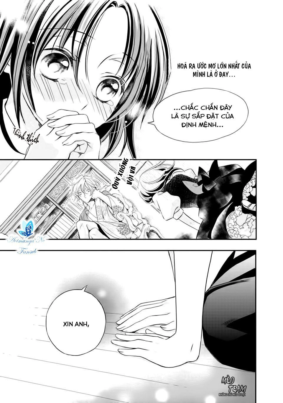 Taishou Hatsukoi Yousaiten Chapter 1 - 22