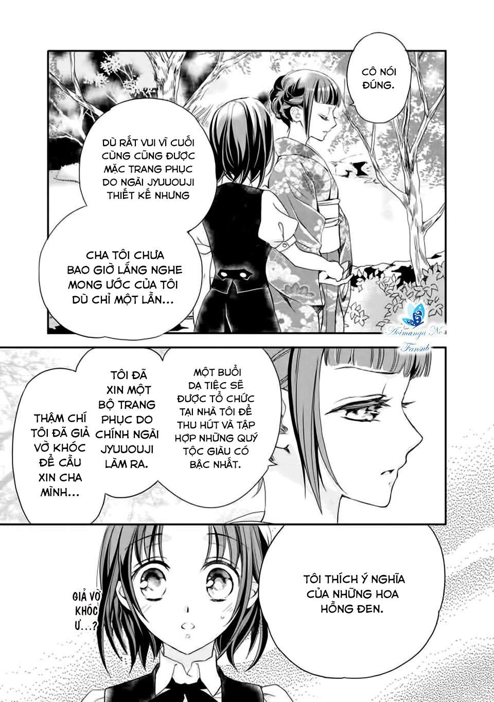 Taishou Hatsukoi Yousaiten Chapter 1 - 43