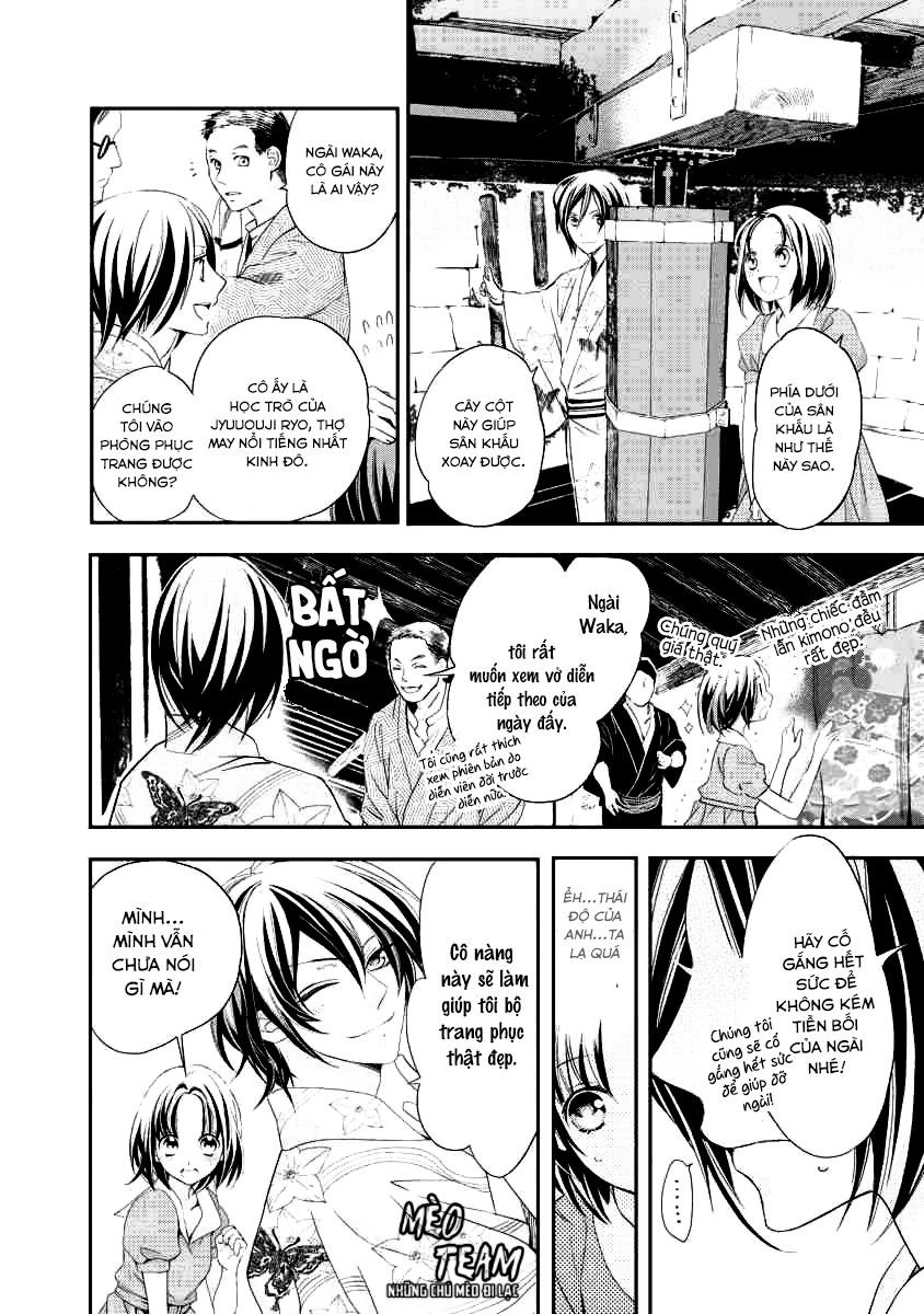 Taishou Hatsukoi Yousaiten Chapter 3 - 20