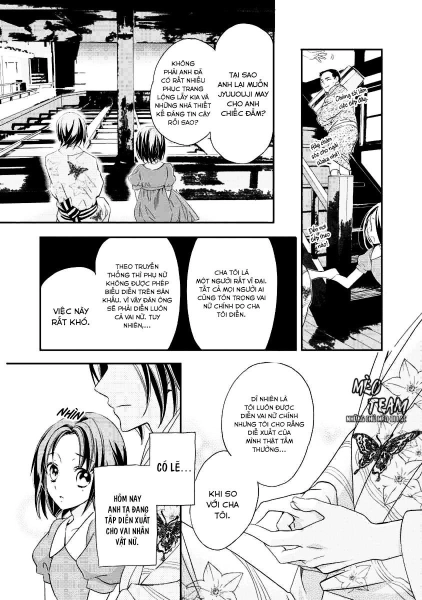 Taishou Hatsukoi Yousaiten Chapter 3 - 21