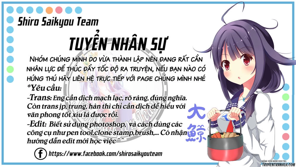 Ore To Kawazu-San No Isekai Hourouki Chapter 27 - 3