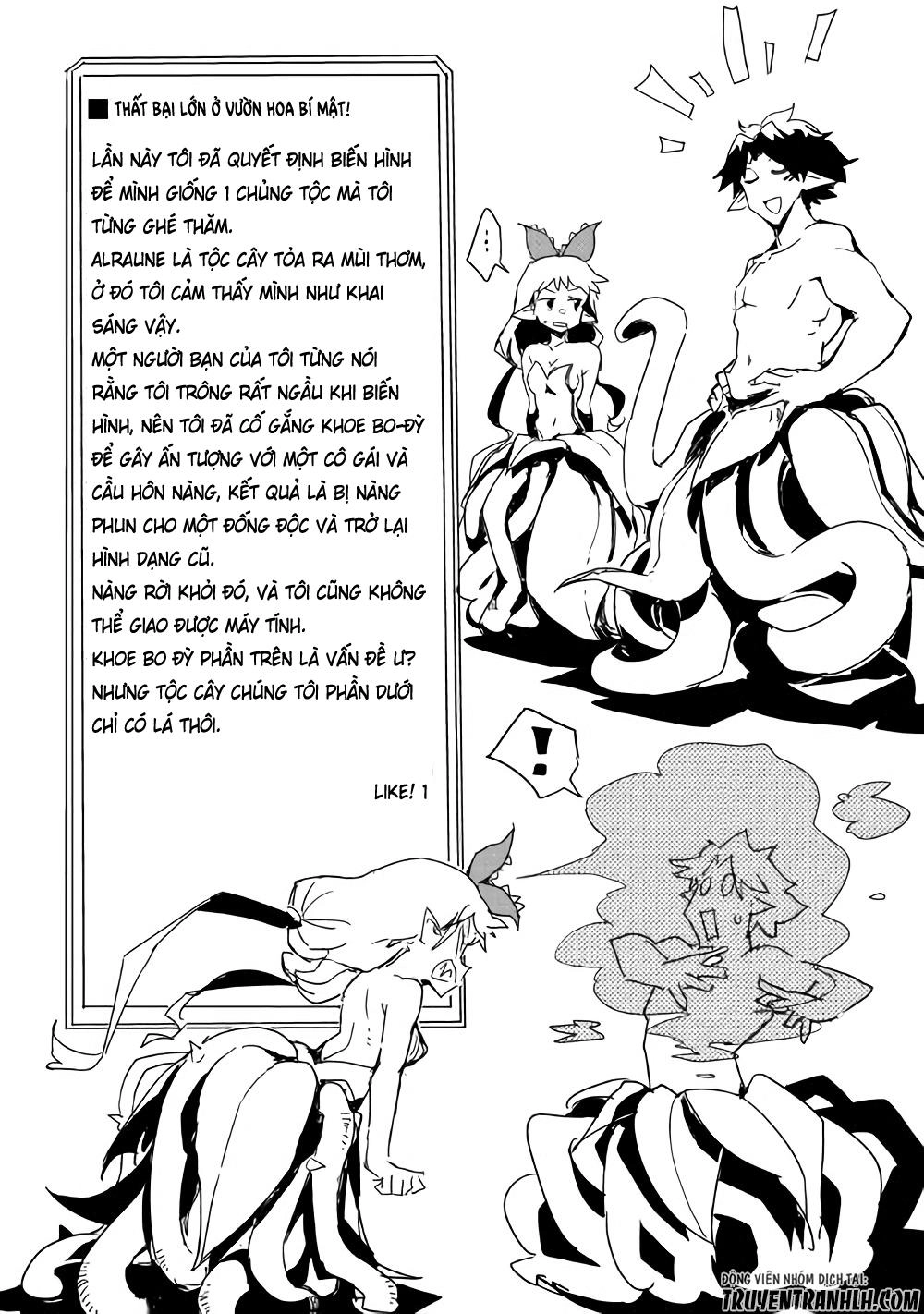 Ore To Kawazu-San No Isekai Hourouki Chapter 27 - 9