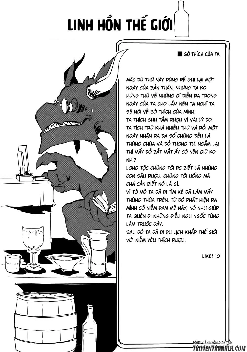 Ore To Kawazu-San No Isekai Hourouki Chapter 27 - 17