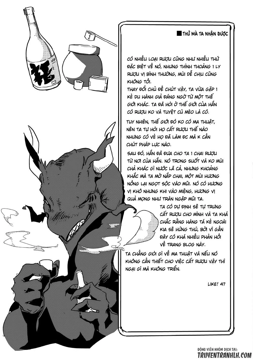 Ore To Kawazu-San No Isekai Hourouki Chapter 27 - 20