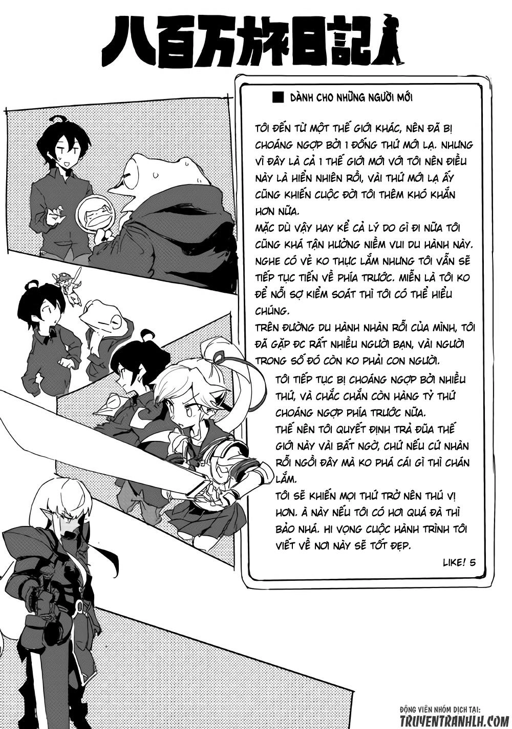 Ore To Kawazu-San No Isekai Hourouki Chapter 27 - 24