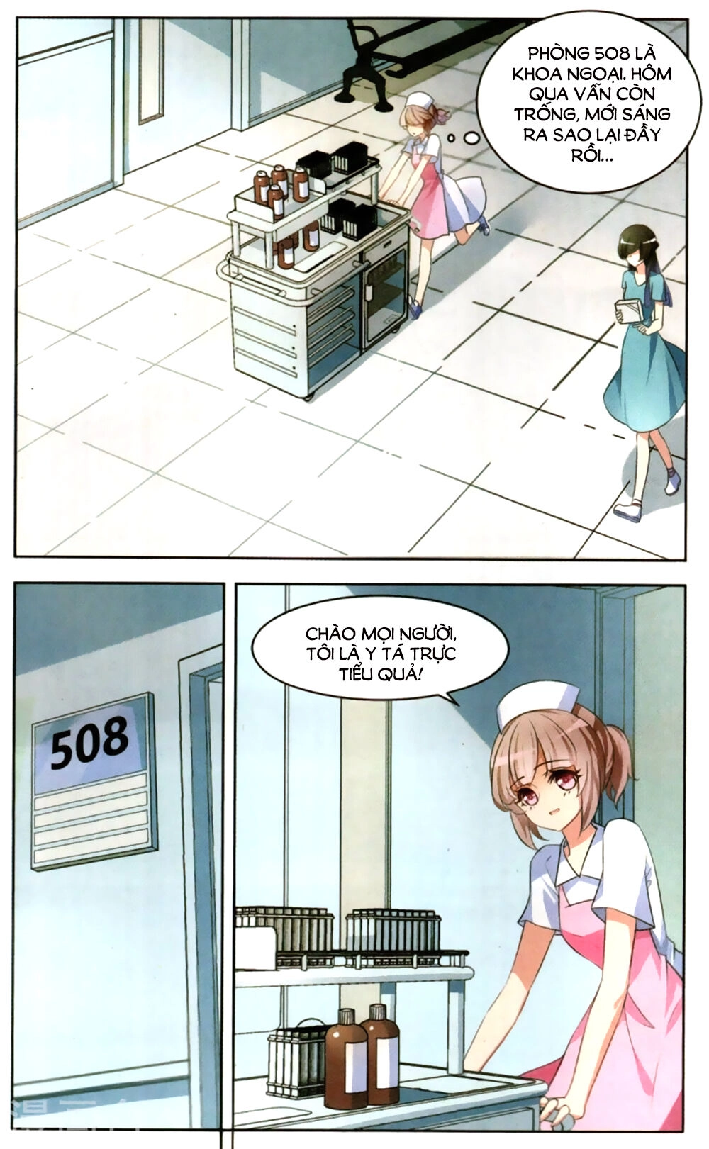 Đường Quả Điềm Sáp Chapter 1 - 12