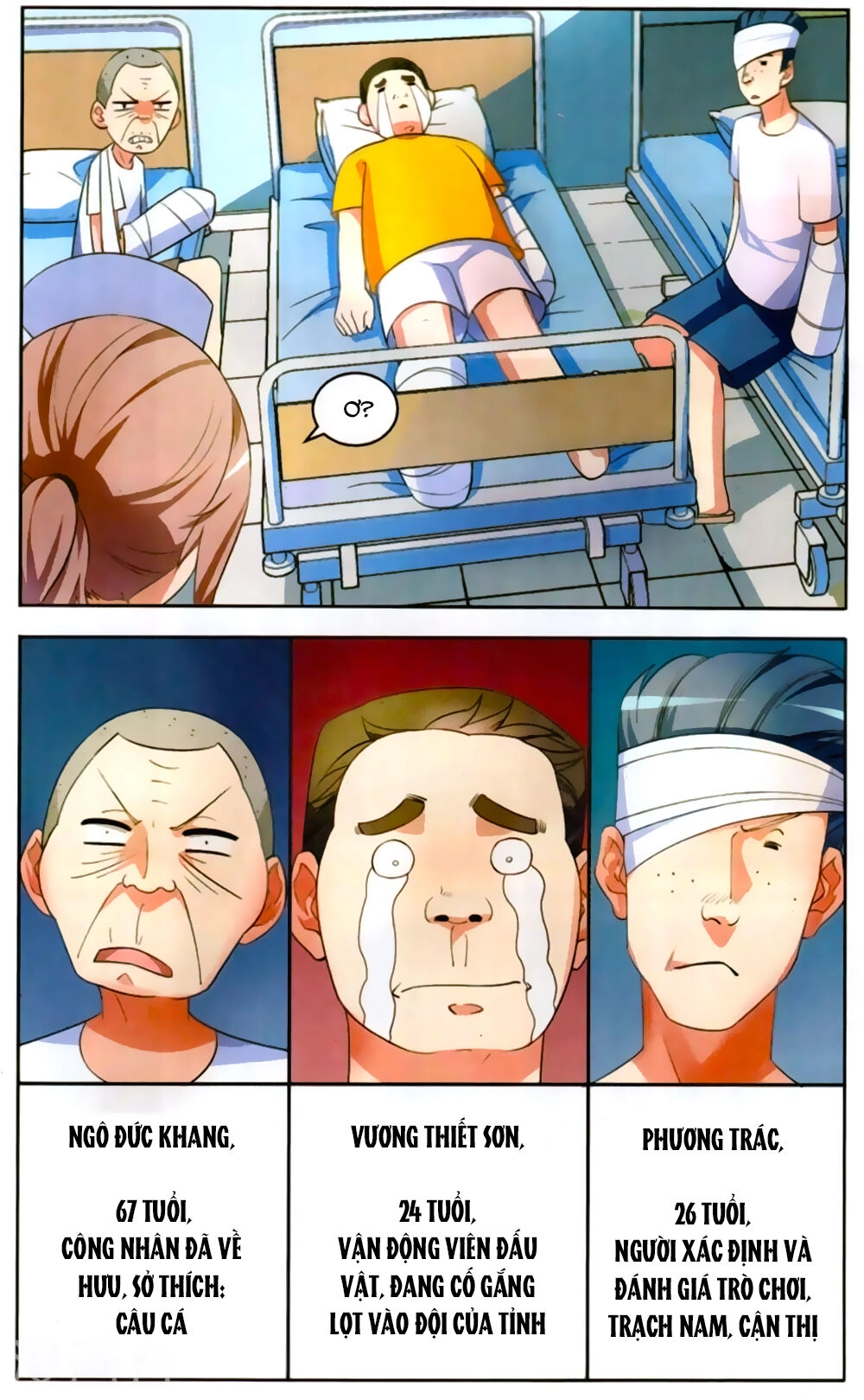 Đường Quả Điềm Sáp Chapter 1 - 13