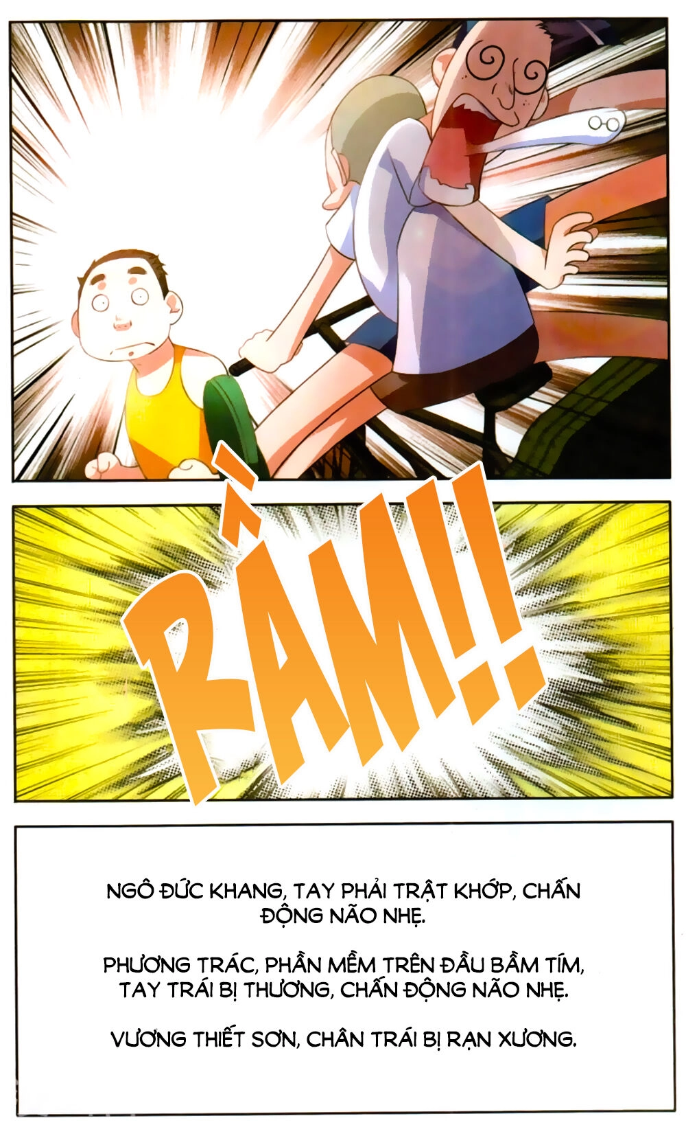 Đường Quả Điềm Sáp Chapter 1 - 17