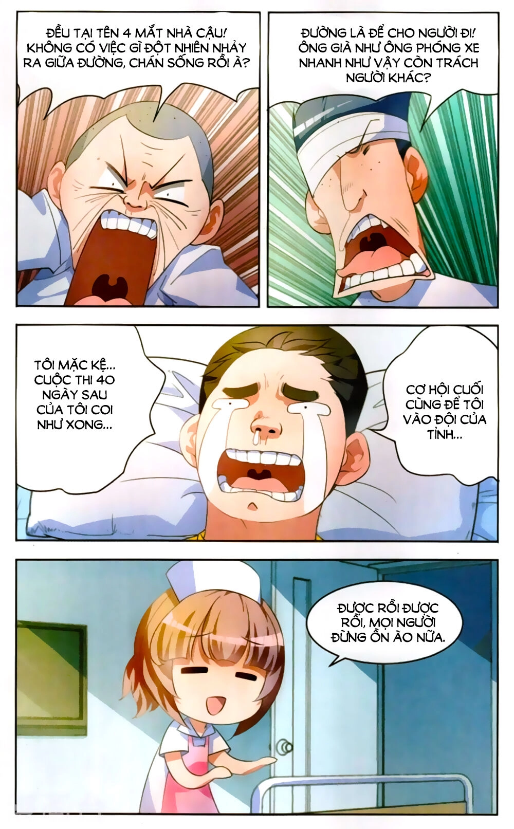 Đường Quả Điềm Sáp Chapter 1 - 18