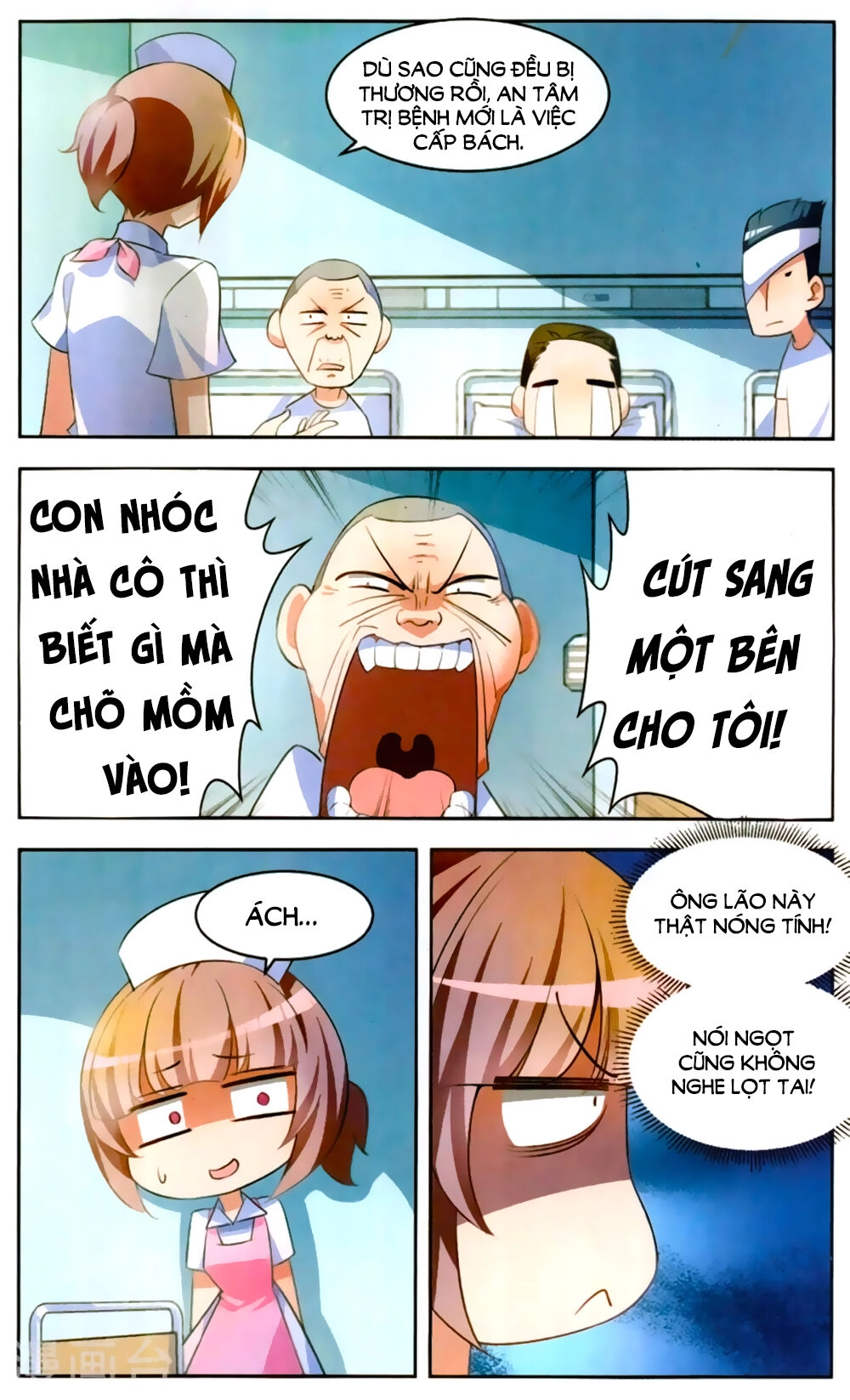 Đường Quả Điềm Sáp Chapter 1 - 19