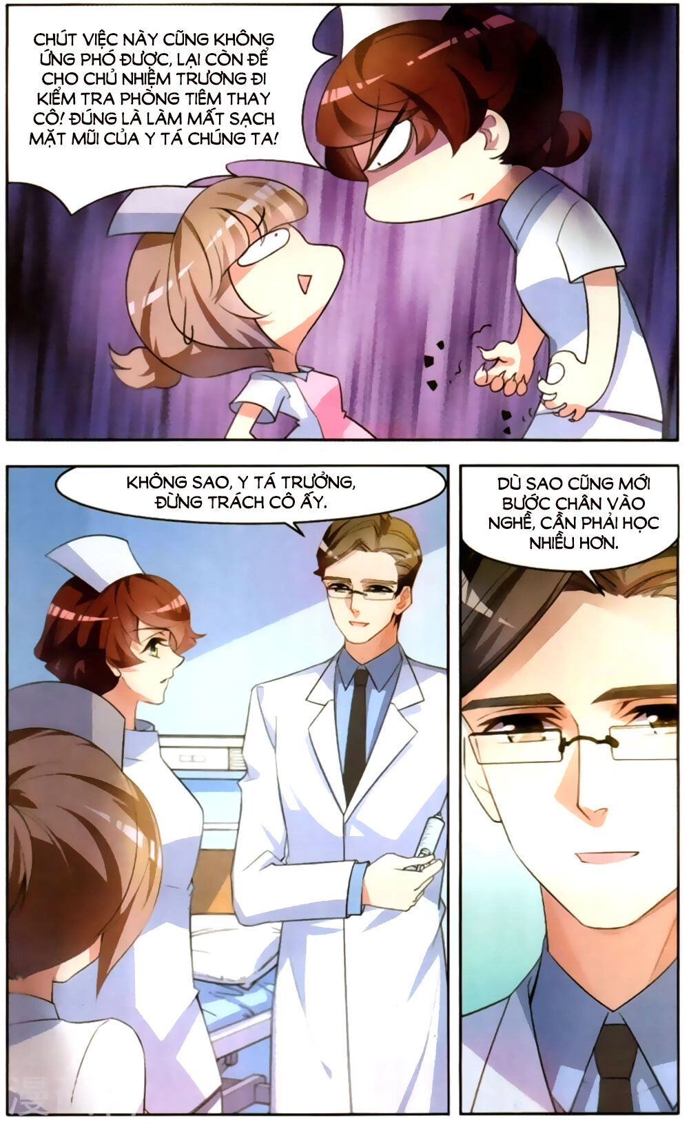 Đường Quả Điềm Sáp Chapter 2 - 3