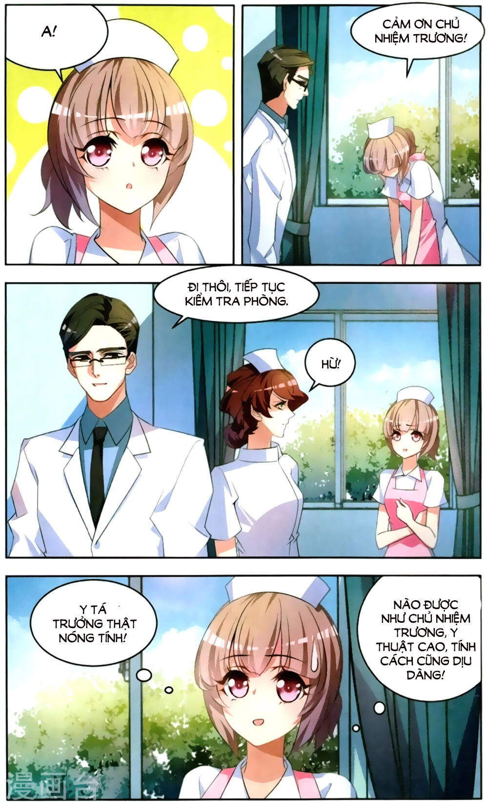 Đường Quả Điềm Sáp Chapter 2 - 4