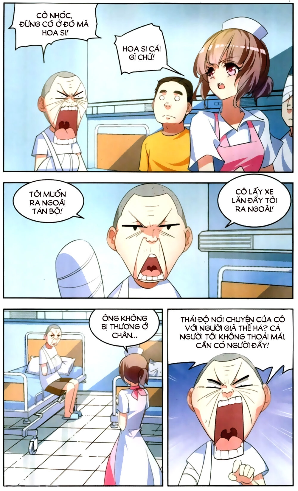 Đường Quả Điềm Sáp Chapter 2 - 5