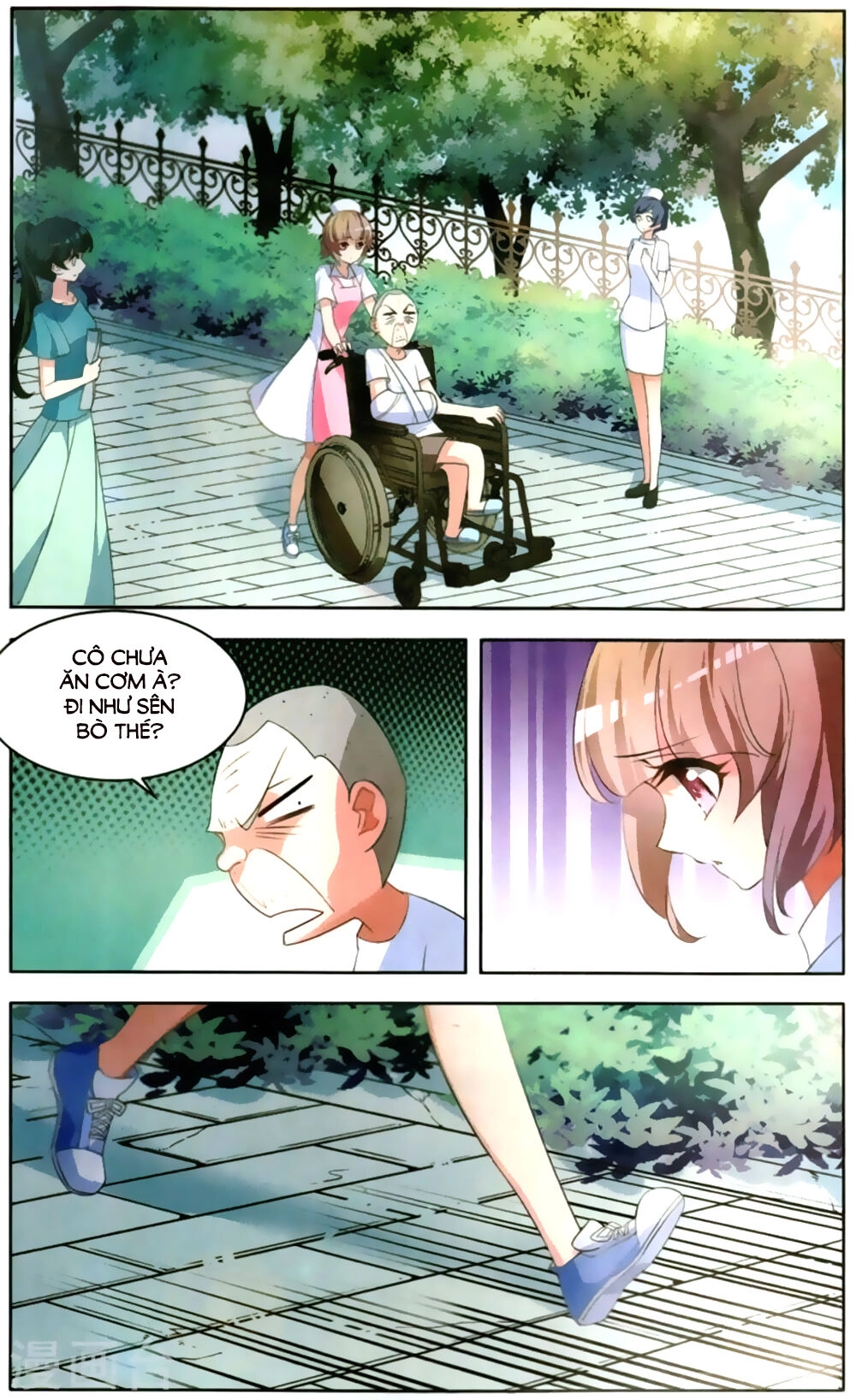 Đường Quả Điềm Sáp Chapter 2 - 6