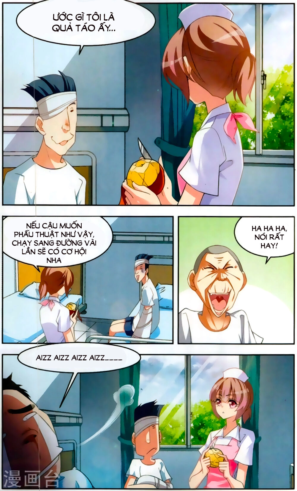 Đường Quả Điềm Sáp Chapter 4 - 2