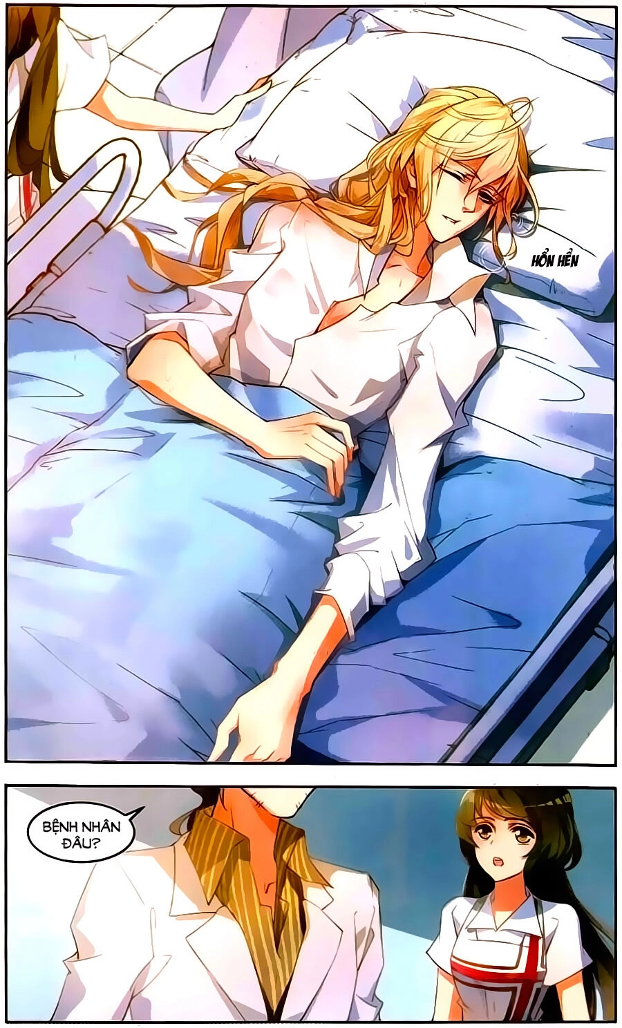 Đường Quả Điềm Sáp Chapter 5 - 15