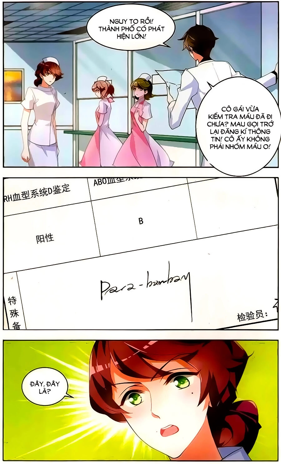 Đường Quả Điềm Sáp Chapter 5 - 19