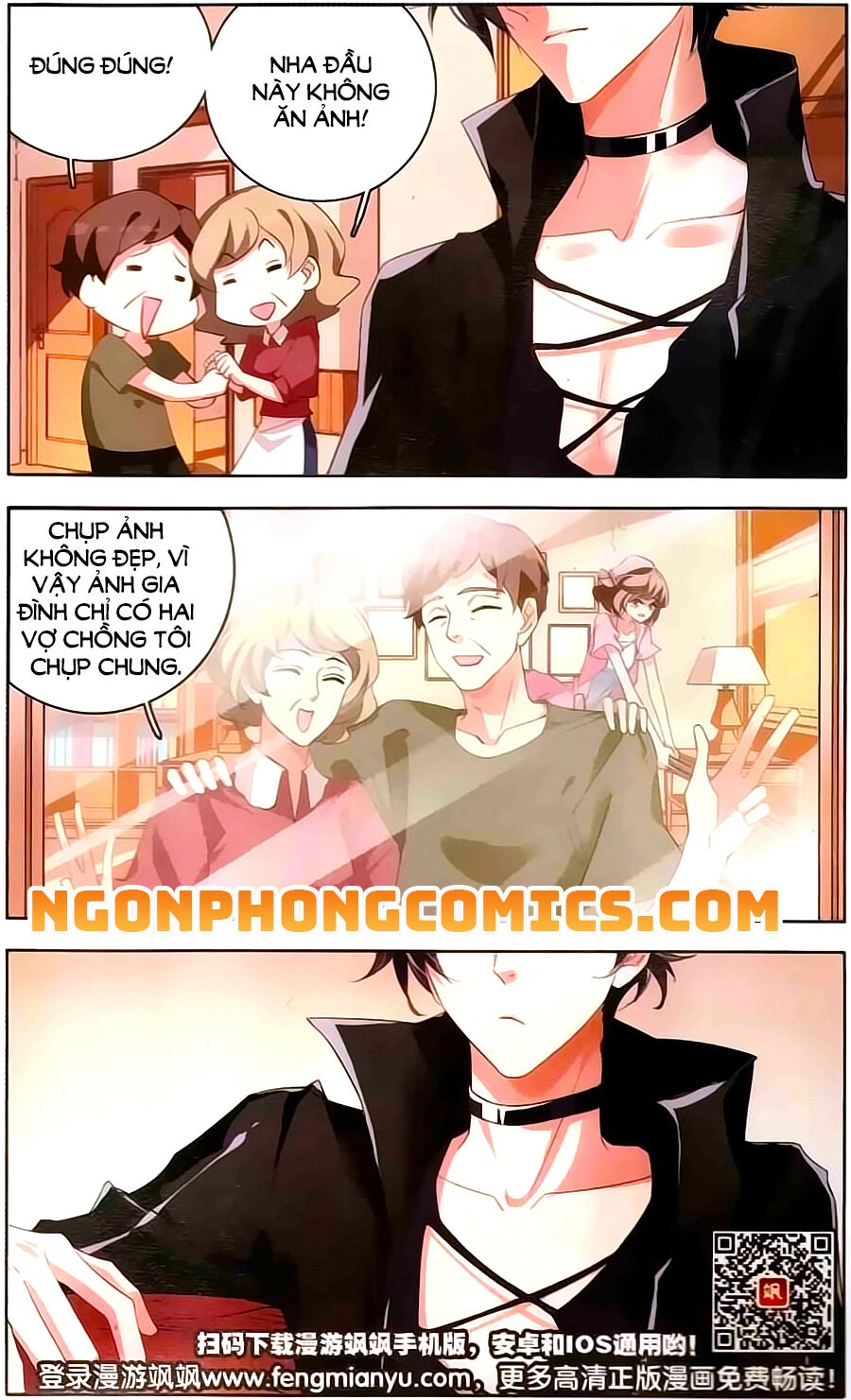 Đường Quả Điềm Sáp Chapter 6 - 25