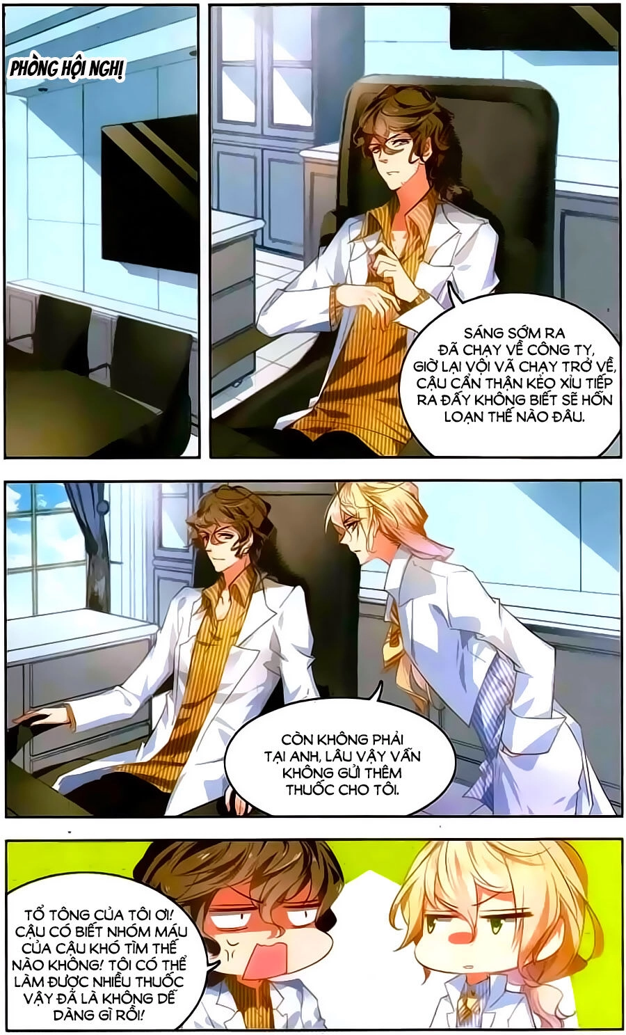 Đường Quả Điềm Sáp Chapter 7 - 12