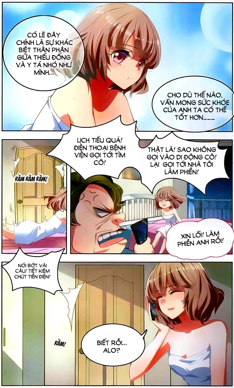 Đường Quả Điềm Sáp Chapter 8 - 21