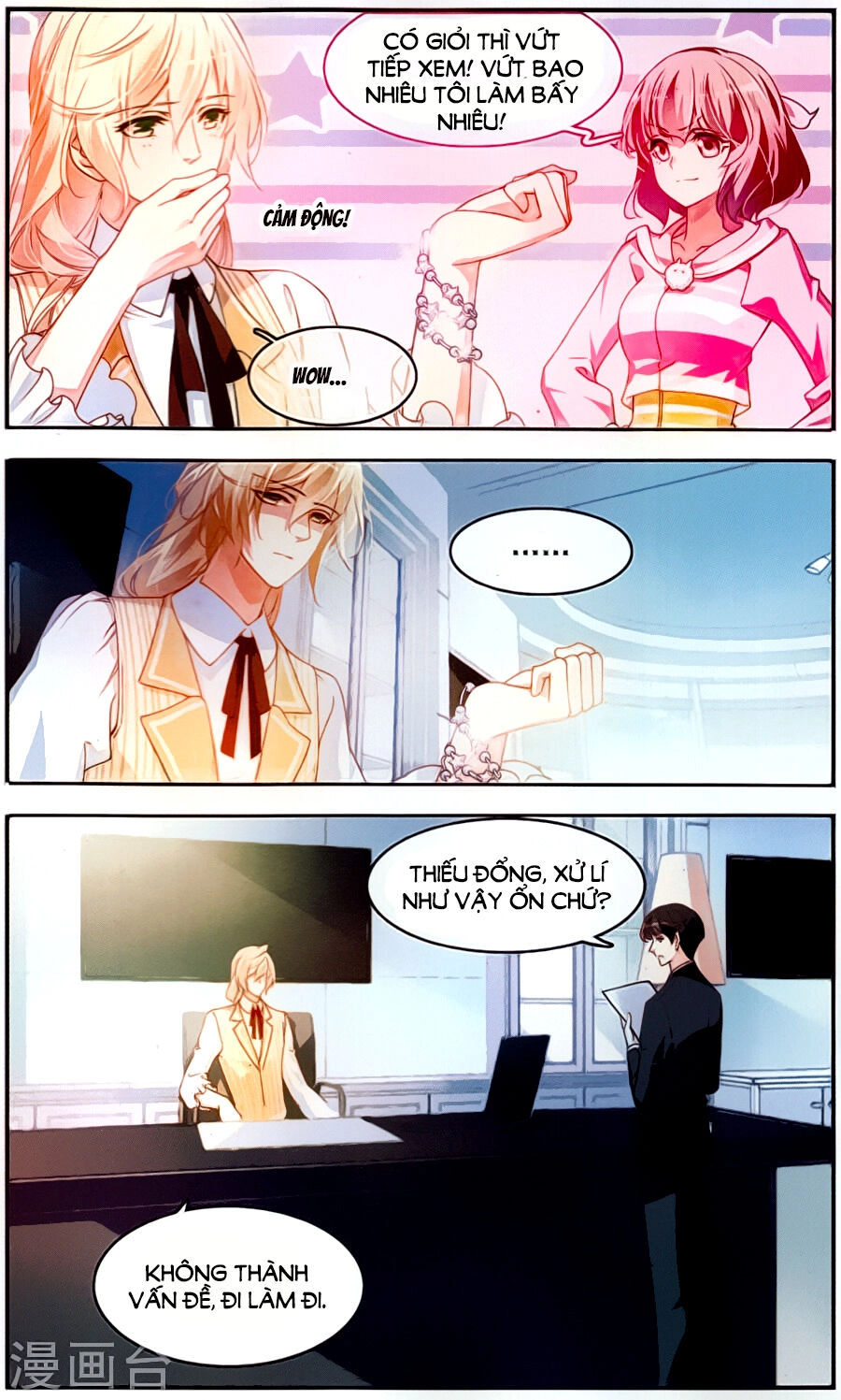 Đường Quả Điềm Sáp Chapter 11 - 4