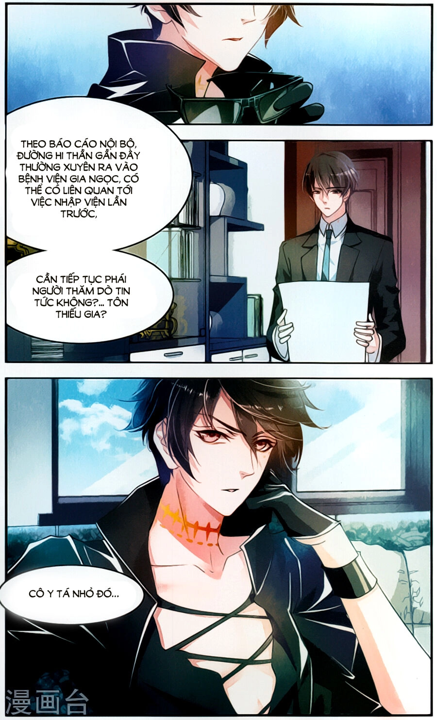 Đường Quả Điềm Sáp Chapter 11 - 19