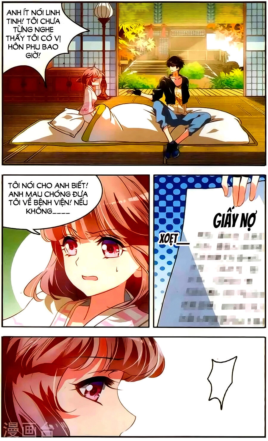 Đường Quả Điềm Sáp Chapter 12 - 5