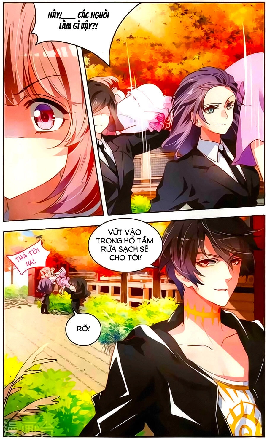 Đường Quả Điềm Sáp Chapter 12 - 11