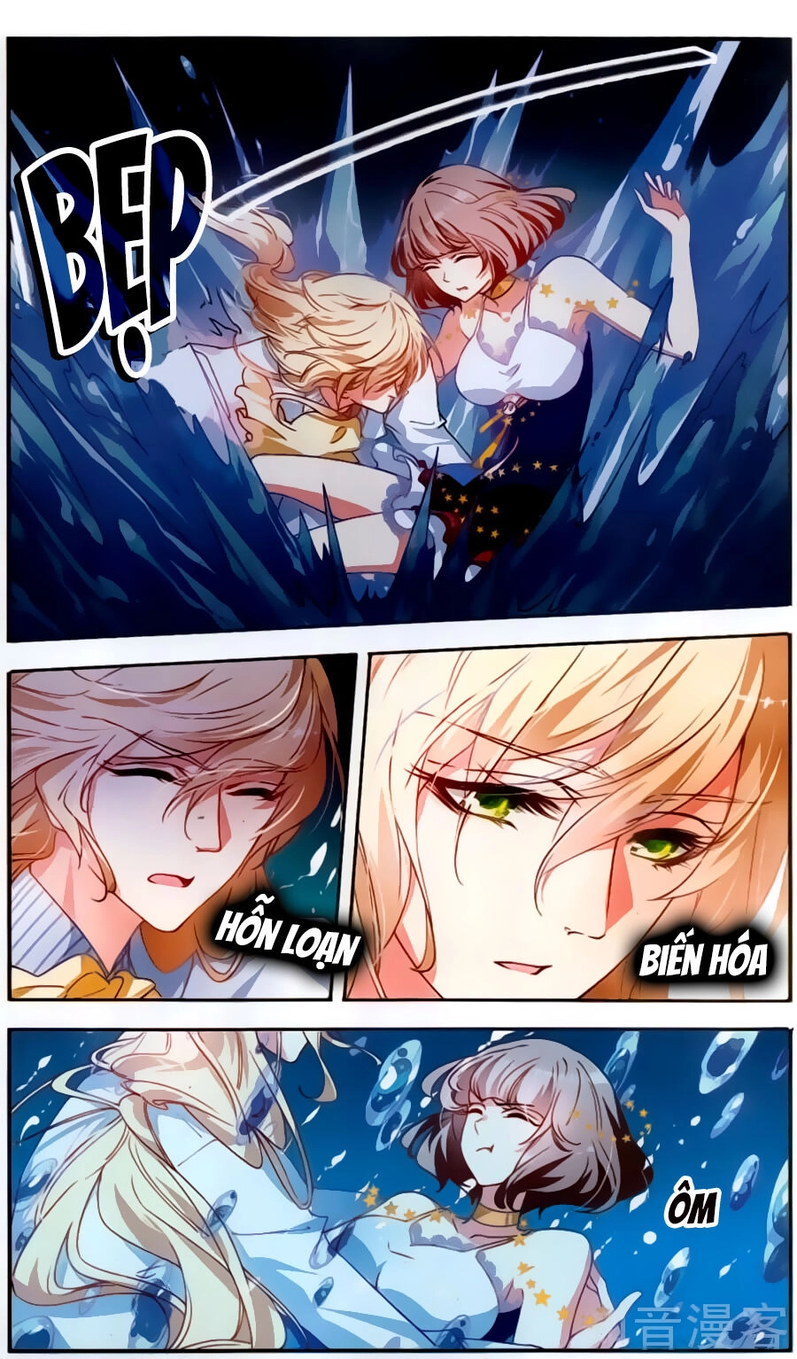 Đường Quả Điềm Sáp Chapter 15 - 3