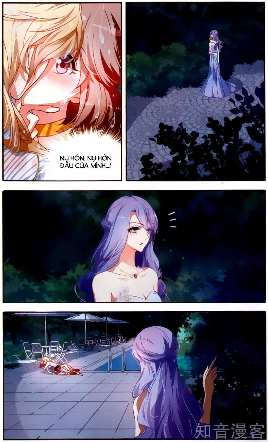 Đường Quả Điềm Sáp Chapter 15 - 6